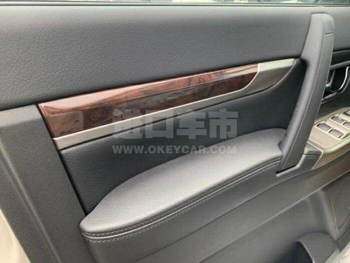 QQ截图20200828090023