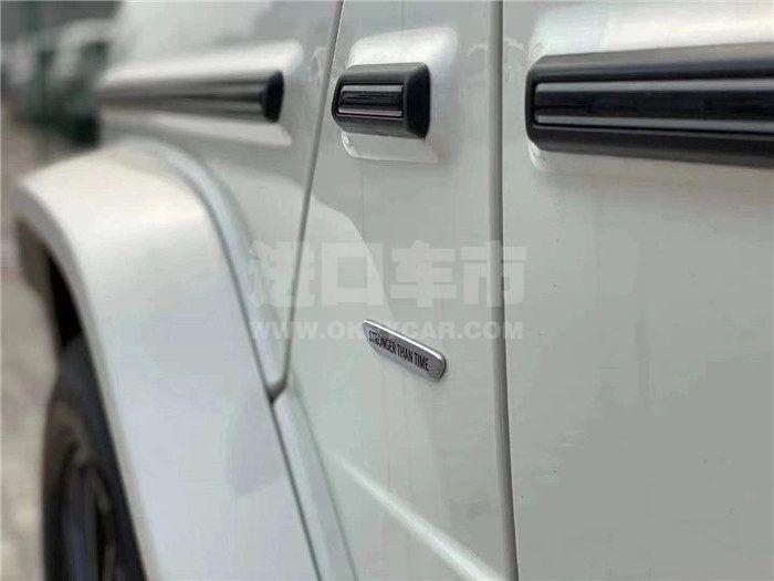 微信图片_202009211220034