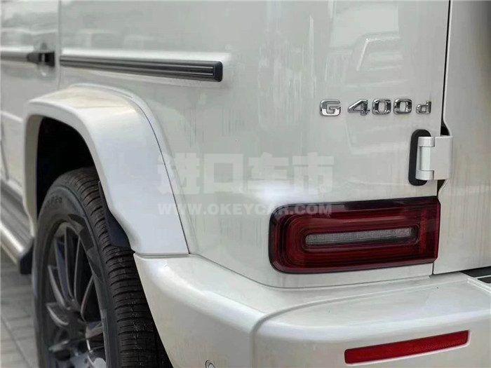 微信图片_202009211220035