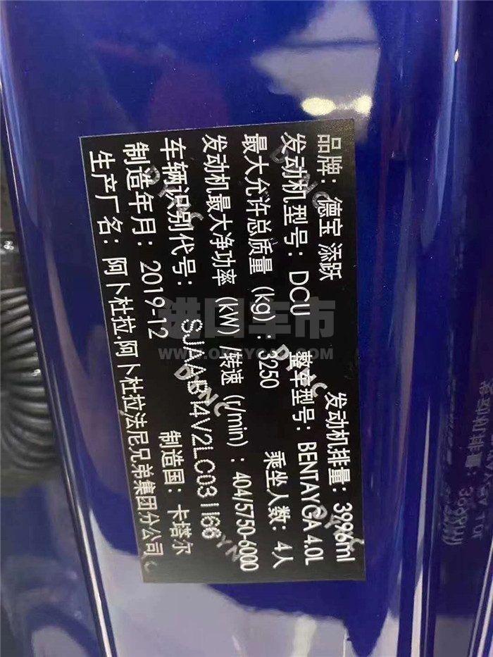 微信图片_20200921155549