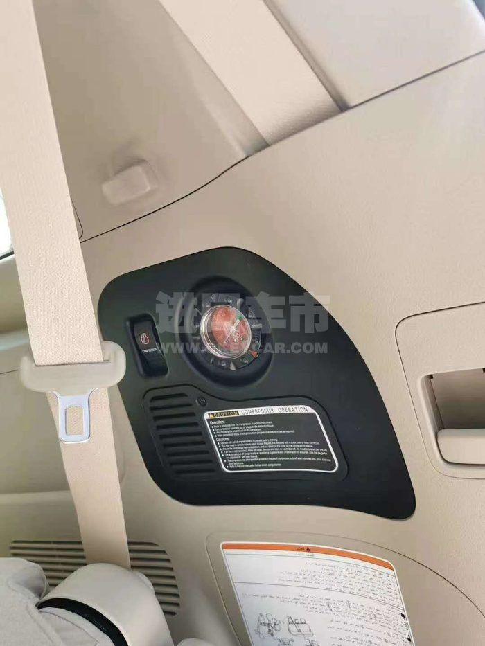 微信图片_20200921154151