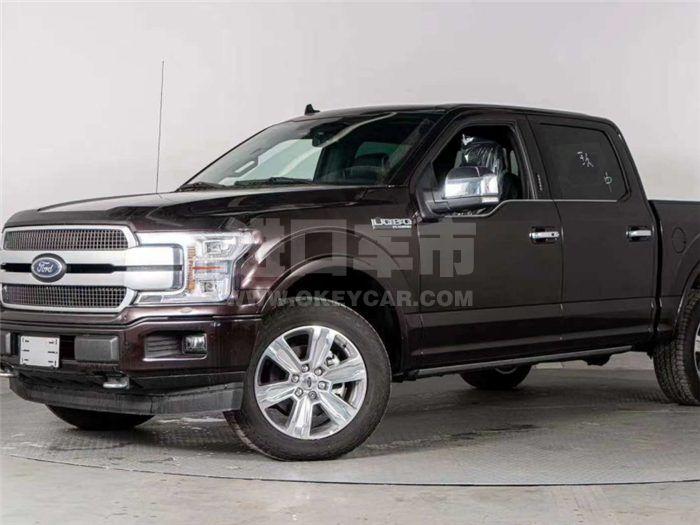 QQ截图20200921160314