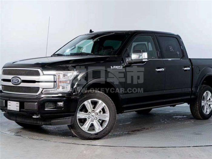 QQ截图20200921160257