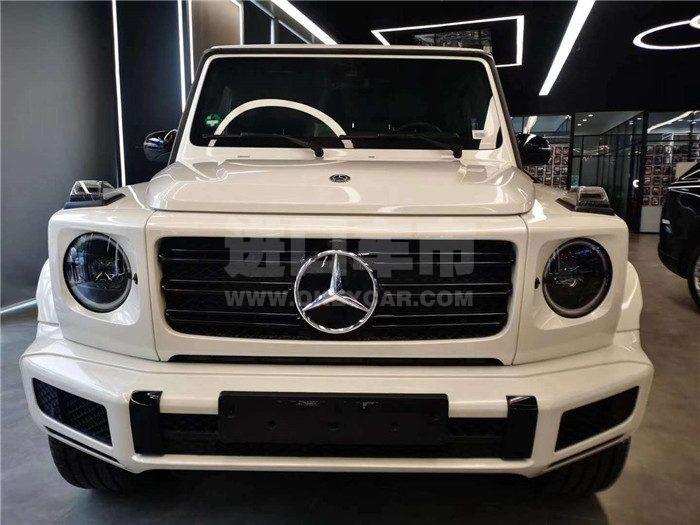 微信图片_20200921160045