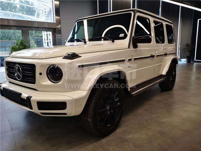 微信图片_20200921160049