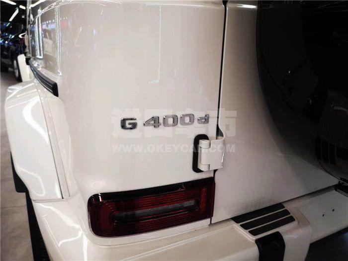 微信图片_20200921160103