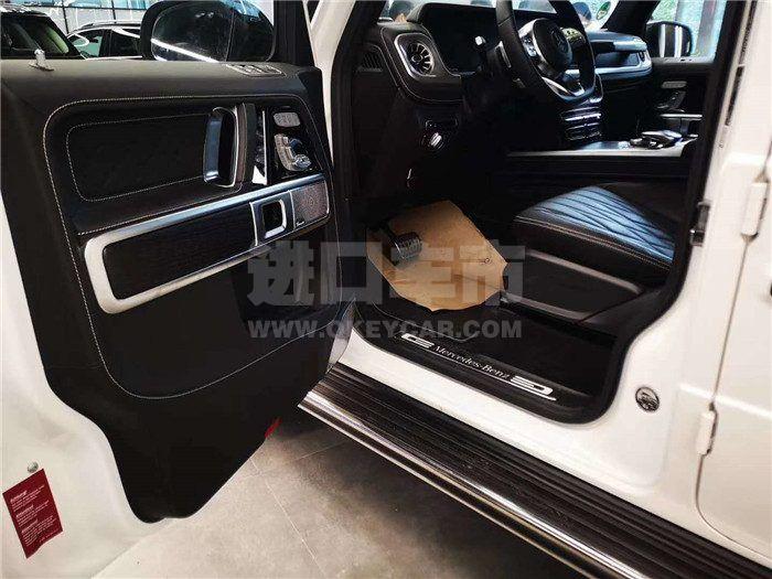 微信图片_20200921160052