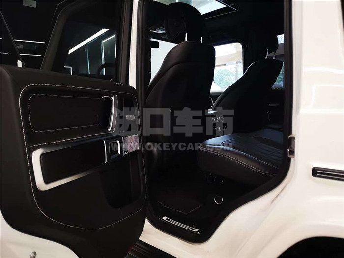 微信图片_20200921160054