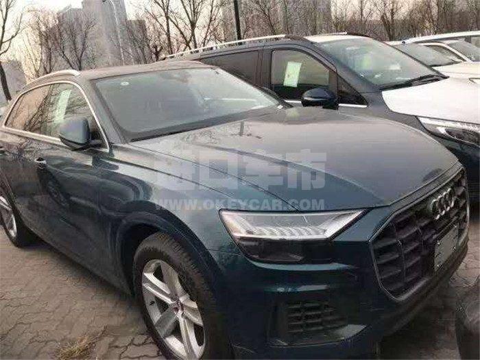 微信图片_20200921160337