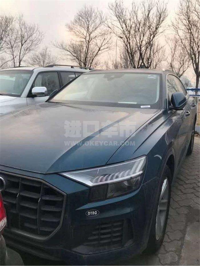 微信图片_202009211603371