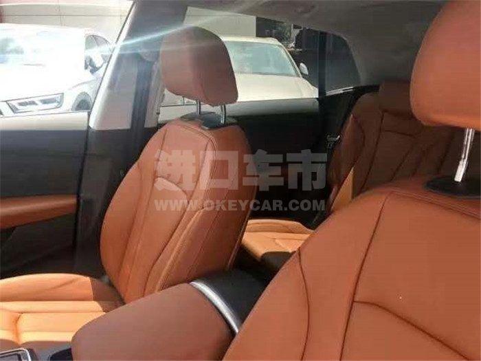 微信图片_202009211603372