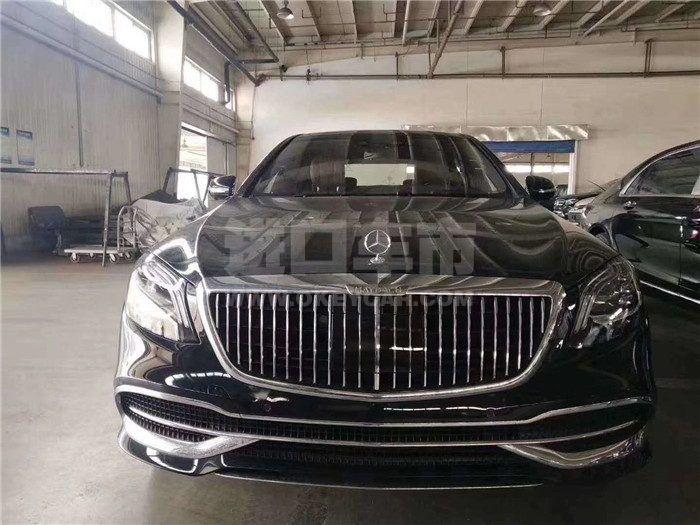 微信图片_20200921160424