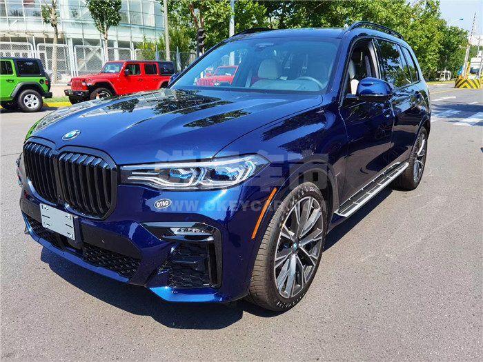 微信图片_20200804105655