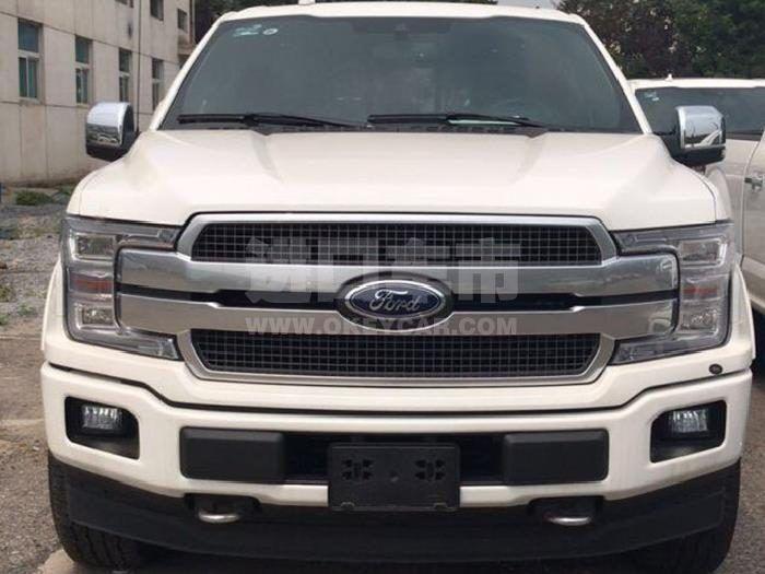 微信截图_20200922100440