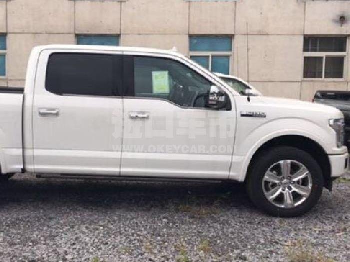 微信截图_20200922100730