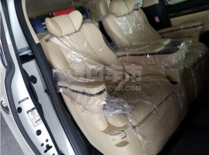 QQ截图20200525112848