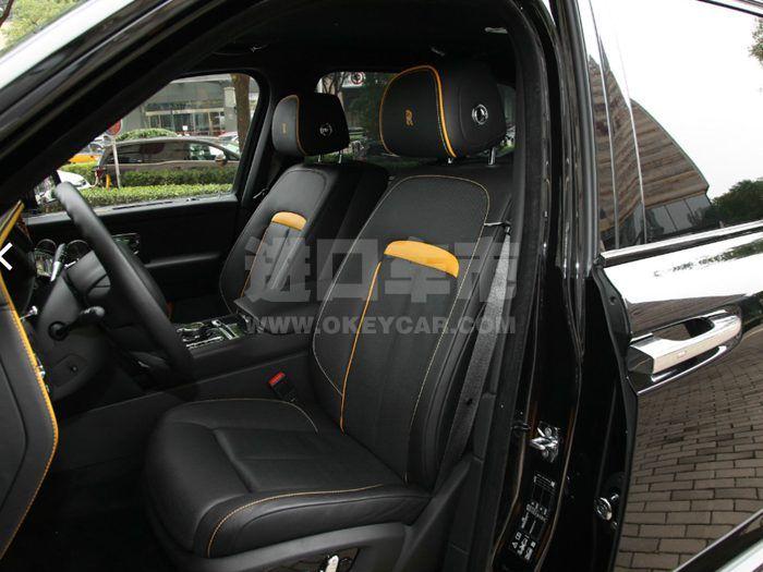 QQ截图20200922123456_副本