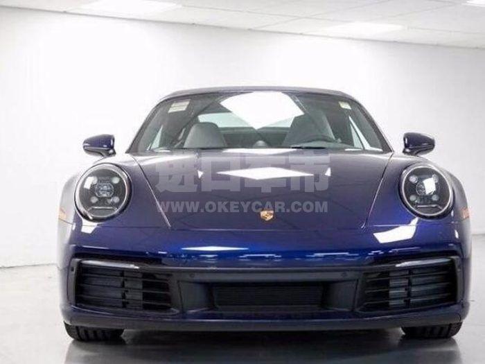 QQ截图20200922150657