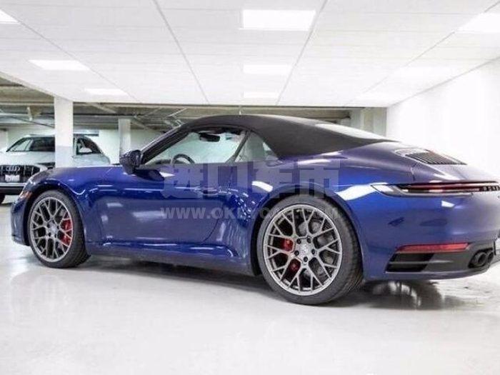 QQ截图20200922150717