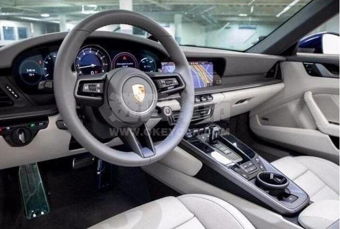 QQ截图20200922150739