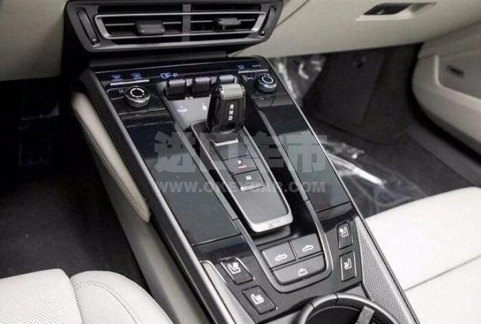 QQ截图20200922150744