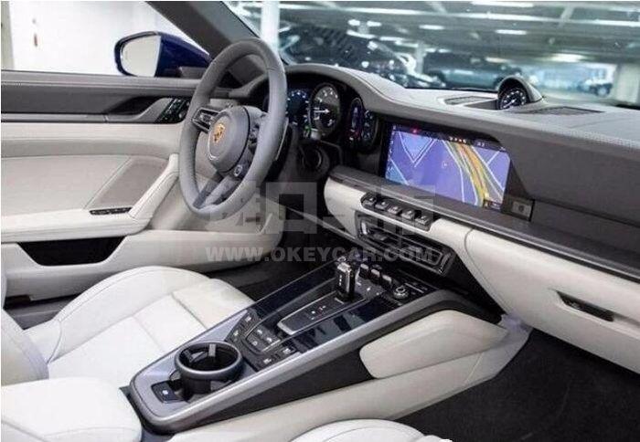 QQ截图20200922150756