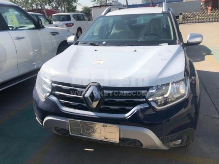 QQ截图20200923103202