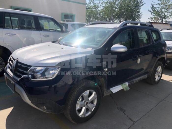 QQ截图20200923103254