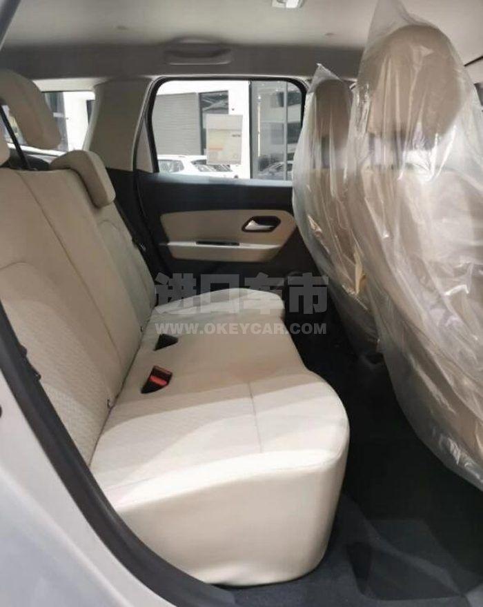 QQ截图20200923103224