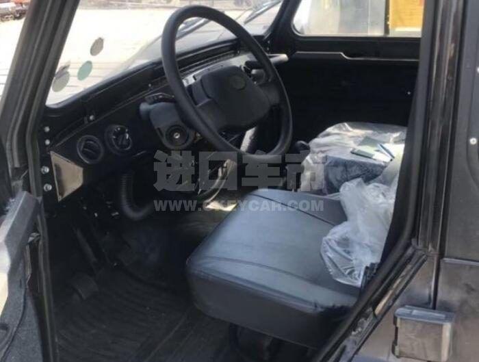 QQ截图20200923103435