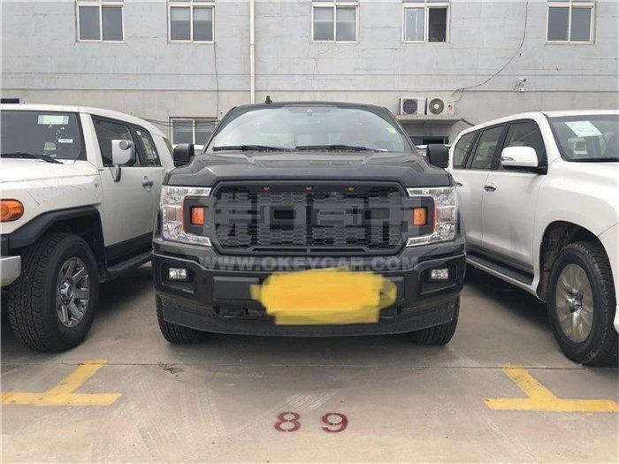 微信图片_20200923112611