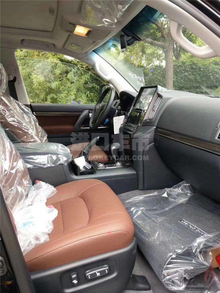 微信图片_202009231126408