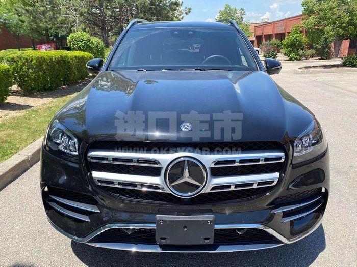 微信图片_20200923073502