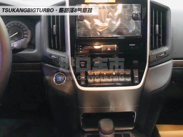 微信图片_202009231004325