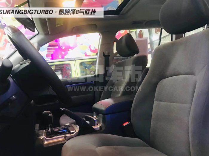 微信图片_202009231004326