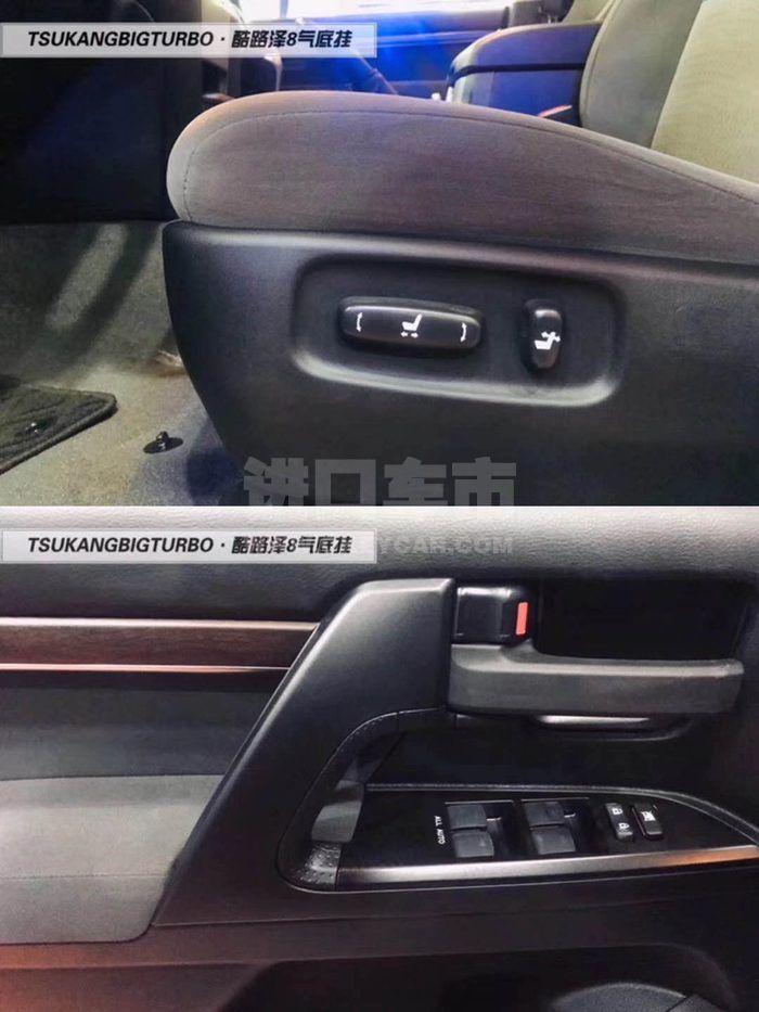 微信图片_202009231004324