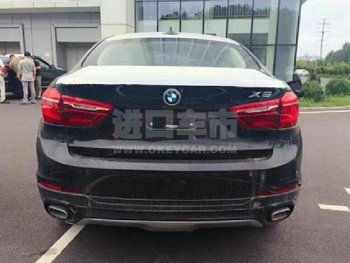 微信截图_20200923163321