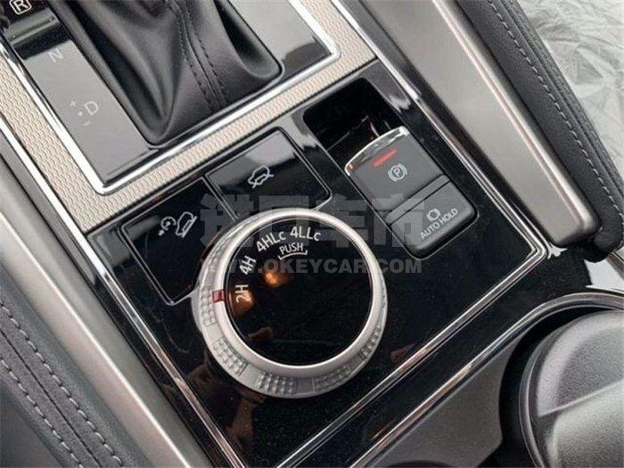 微信图片_202009240951473