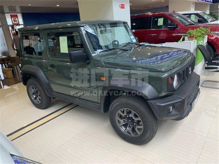 微信图片_202009240951361