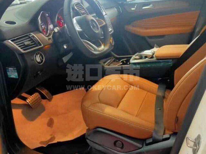 a9a5c4a9a96448e4b810357d86070f0b_副本