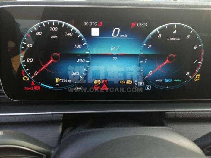 261f99b098afef01f781a49c9c4f94d