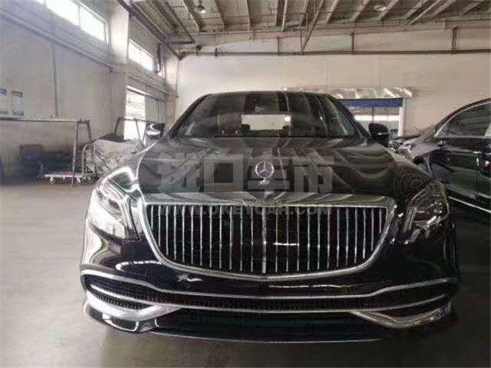 微信图片_20200925120922