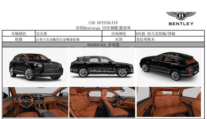 QQ截图20200925165106