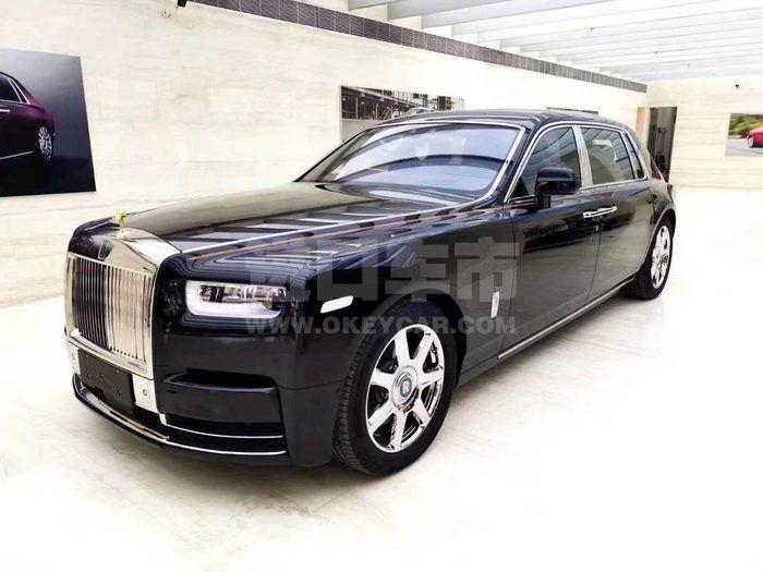 微信图片_202009270633301