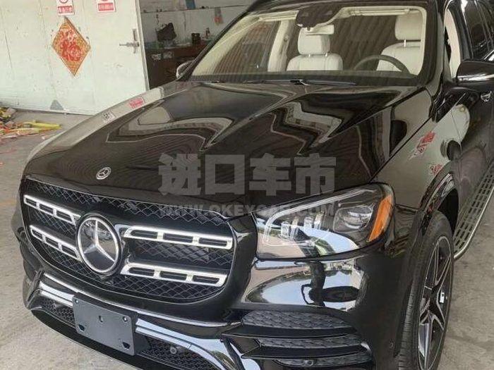 微信图片_20200927103813