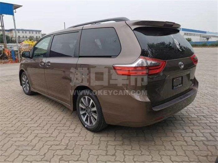 微信图片_202009271041075