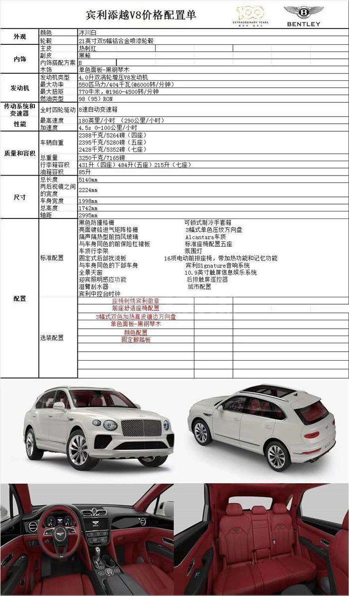 fadff6bd177a06d65b0b2a9662bfae0