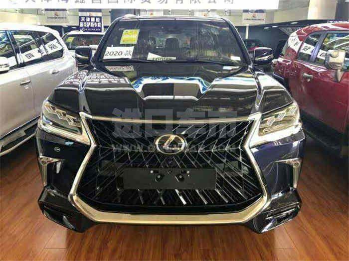 微信图片_20200927140640