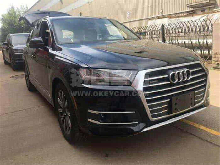 微信图片_20200927140744