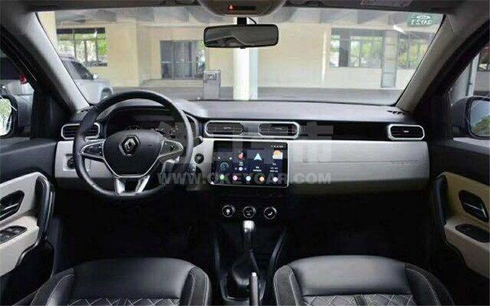 微信图片_202009281122371